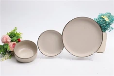 ইয়েলোস্টোন ডিনারওয়ার সেট ক্লাসিক্যাল